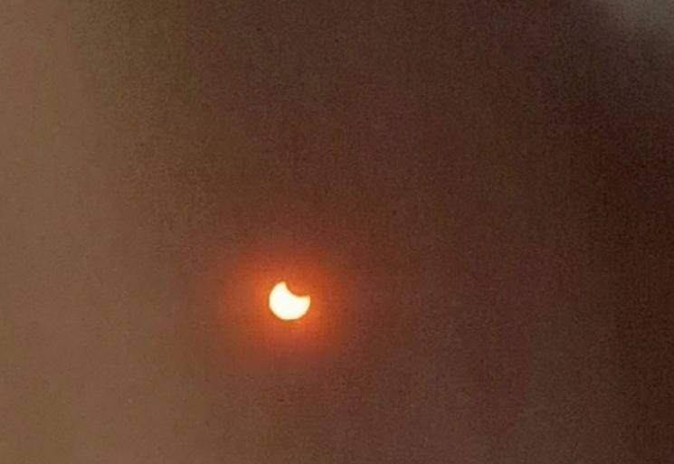 Solar Eclipse 2019 Surya Grahanam 